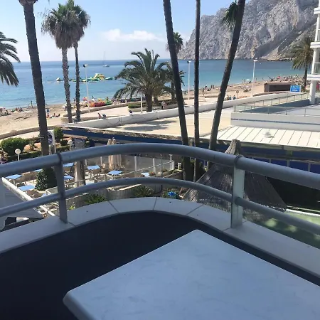 Service Lazaro - Aguamarina 12 Apartment Calpe